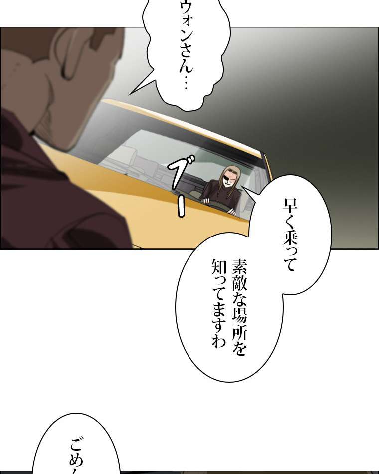 P60