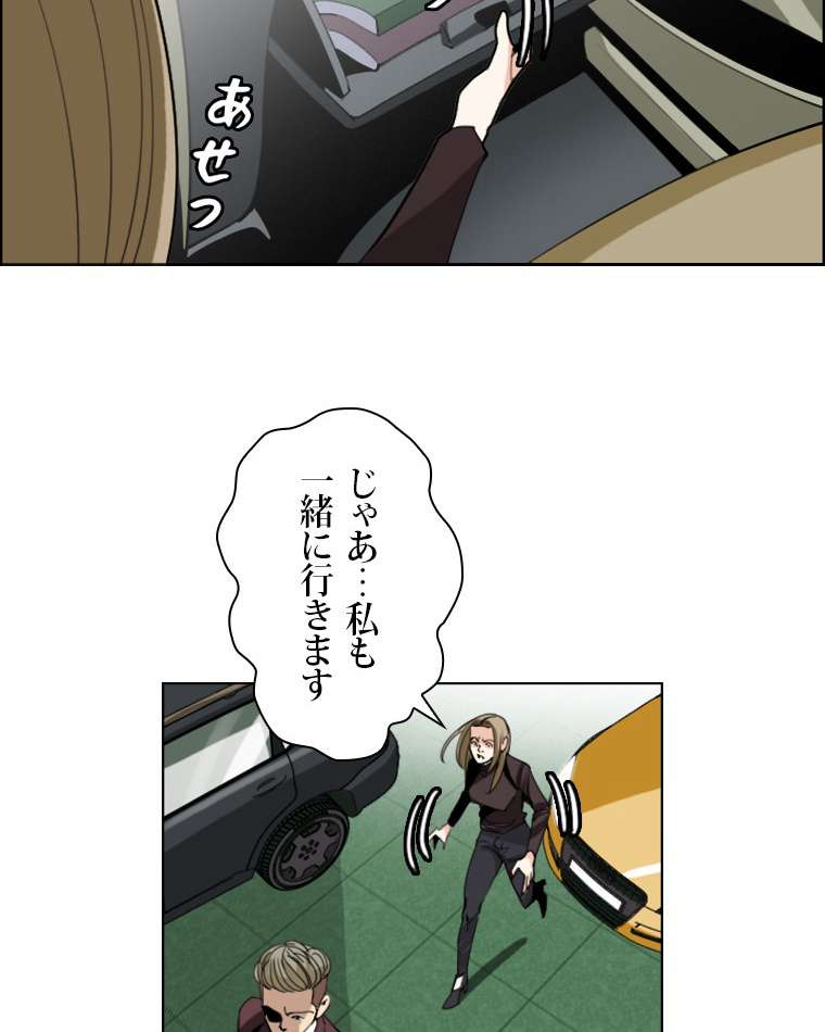 P63