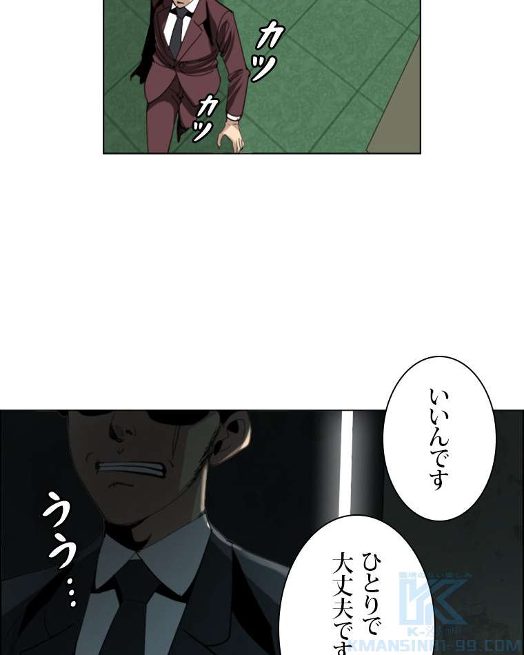 P64