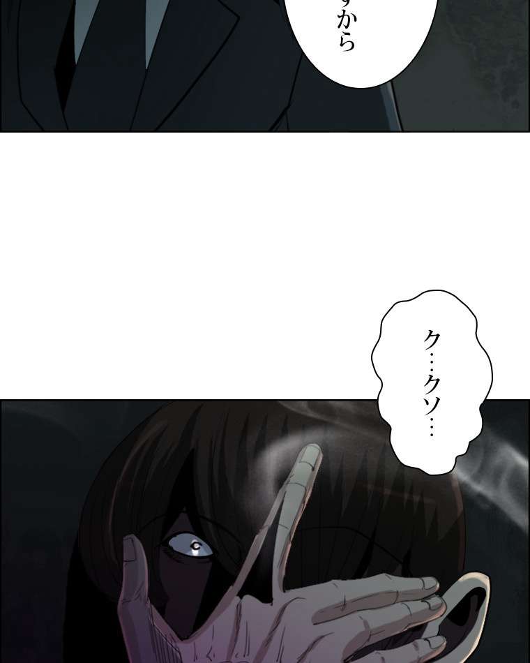 P65