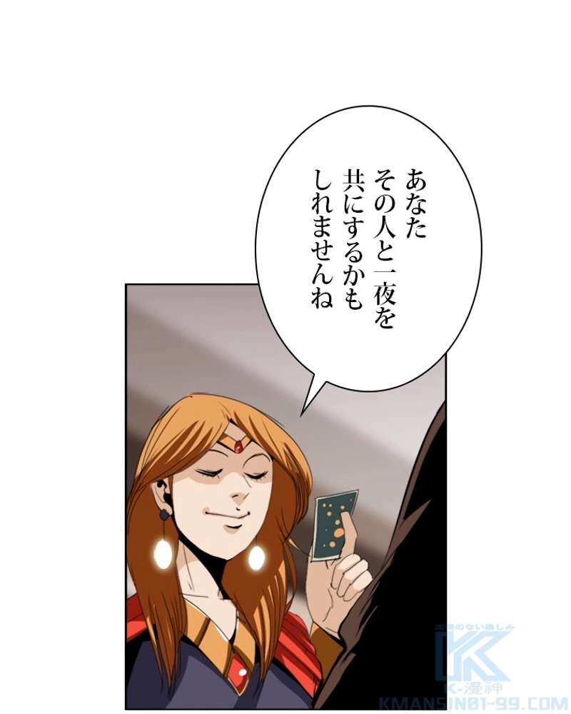 P37