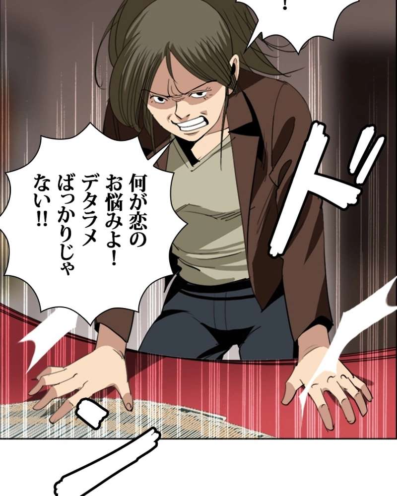 P47