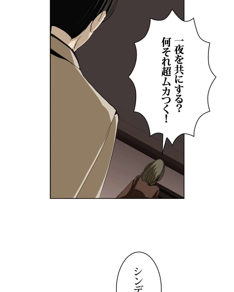 P65