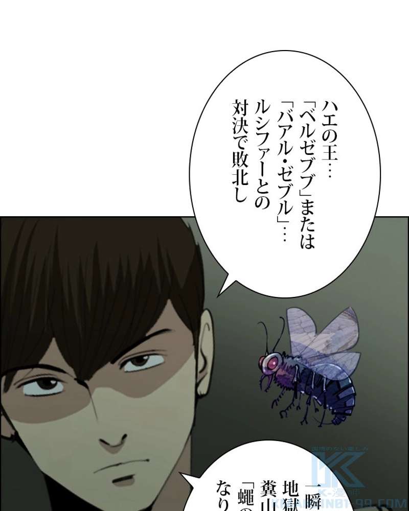 P31
