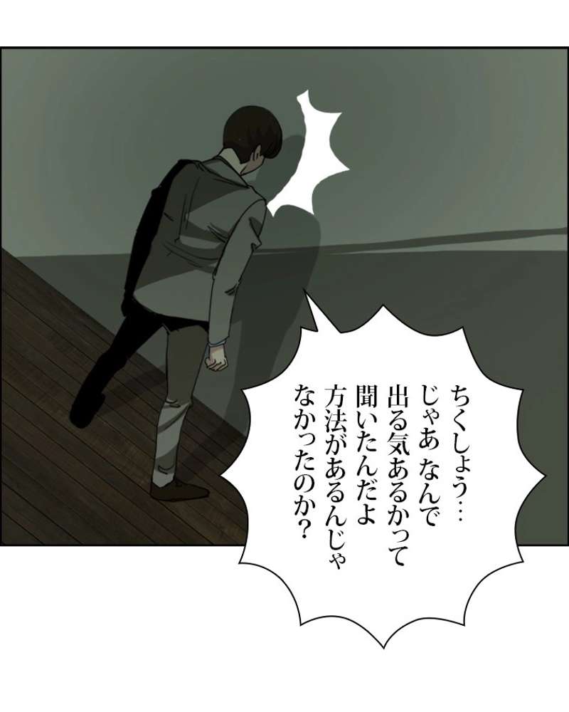 P38