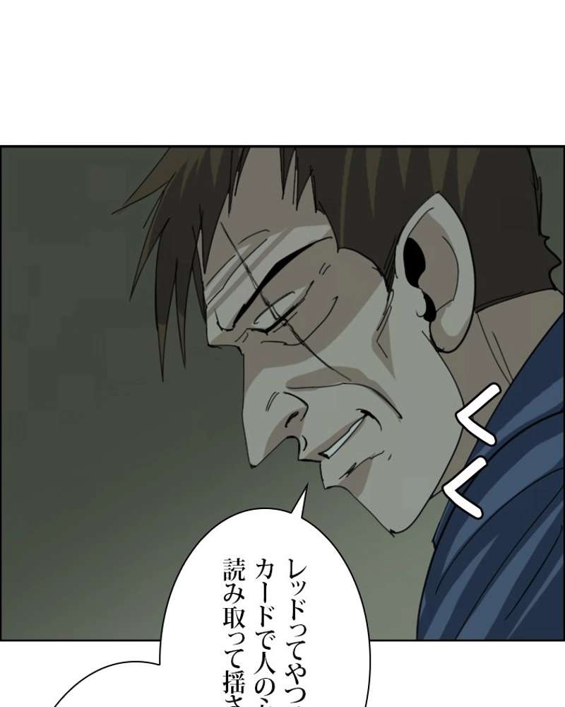P39