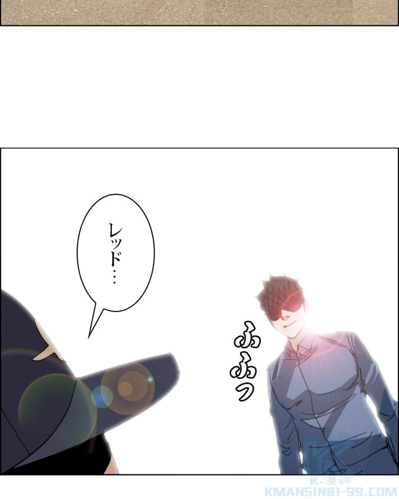 P58