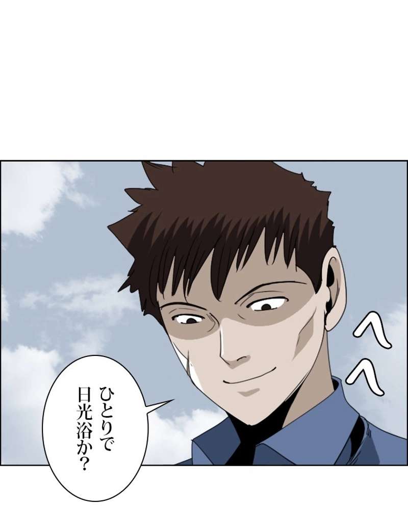 P59