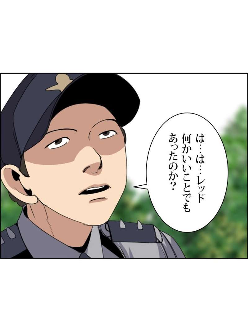 P60
