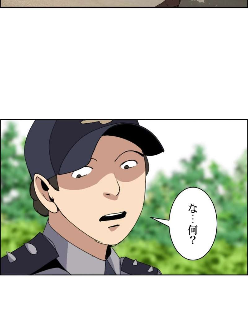 P62