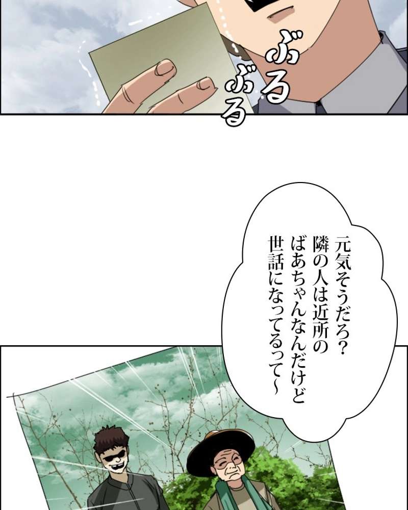 P65
