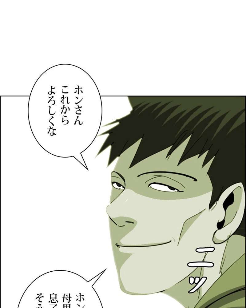 P68