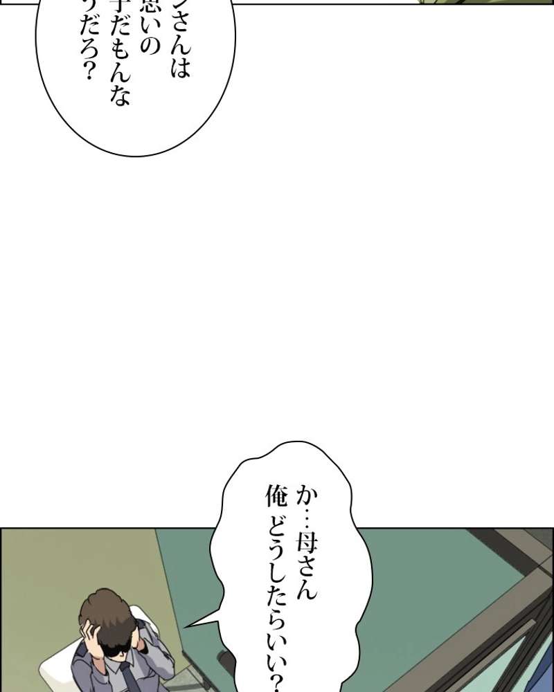 P69