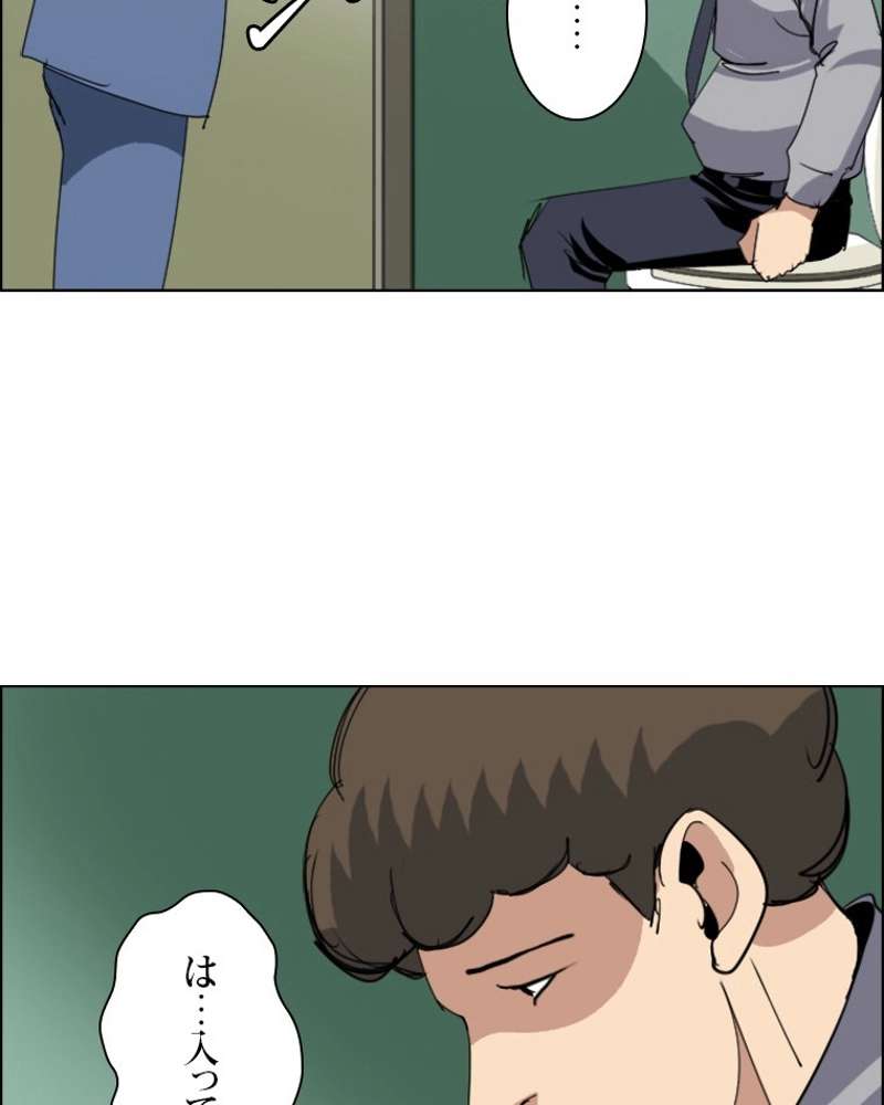 P71