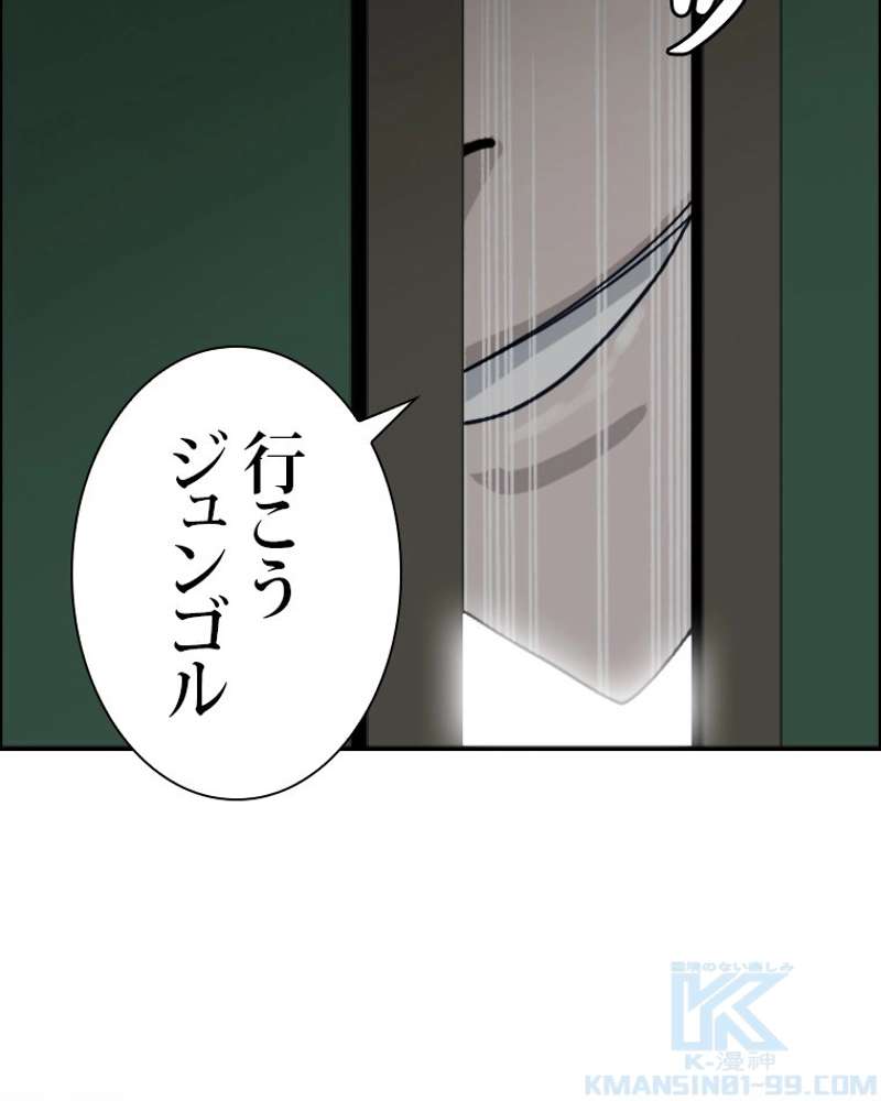 P76