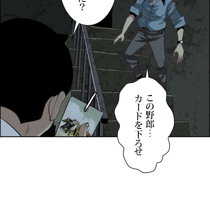P39