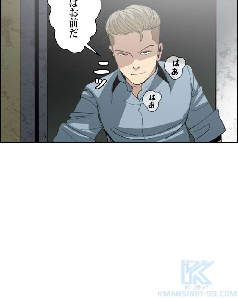 P46
