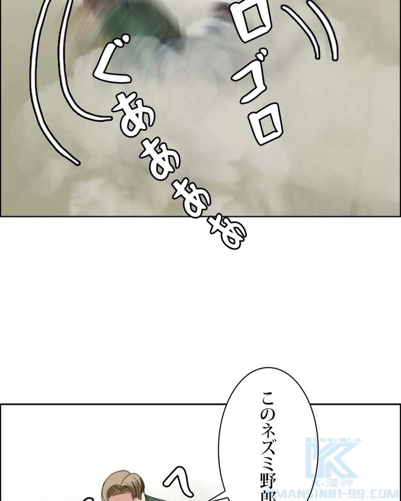 P49