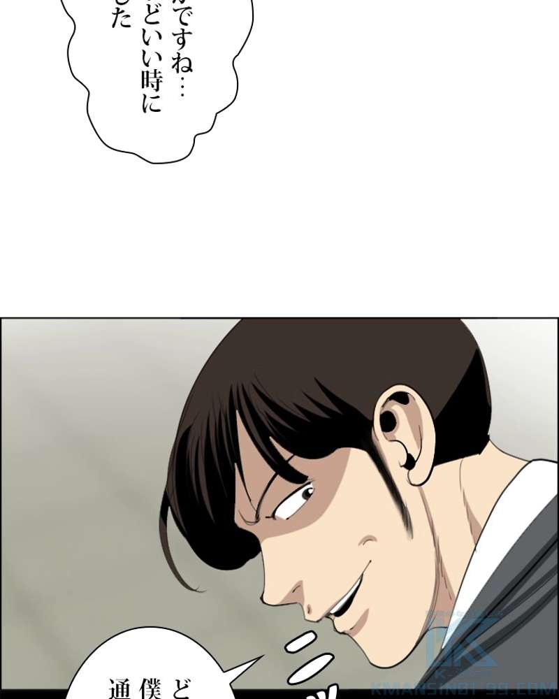 P58