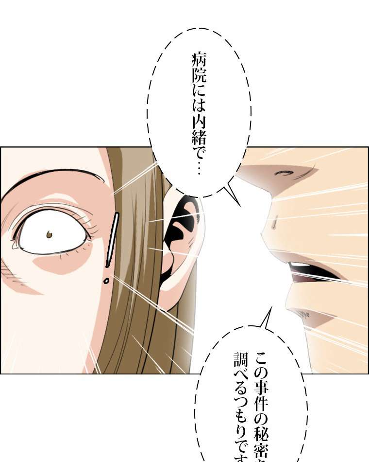 P35