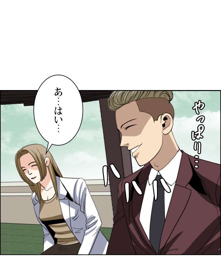 P39