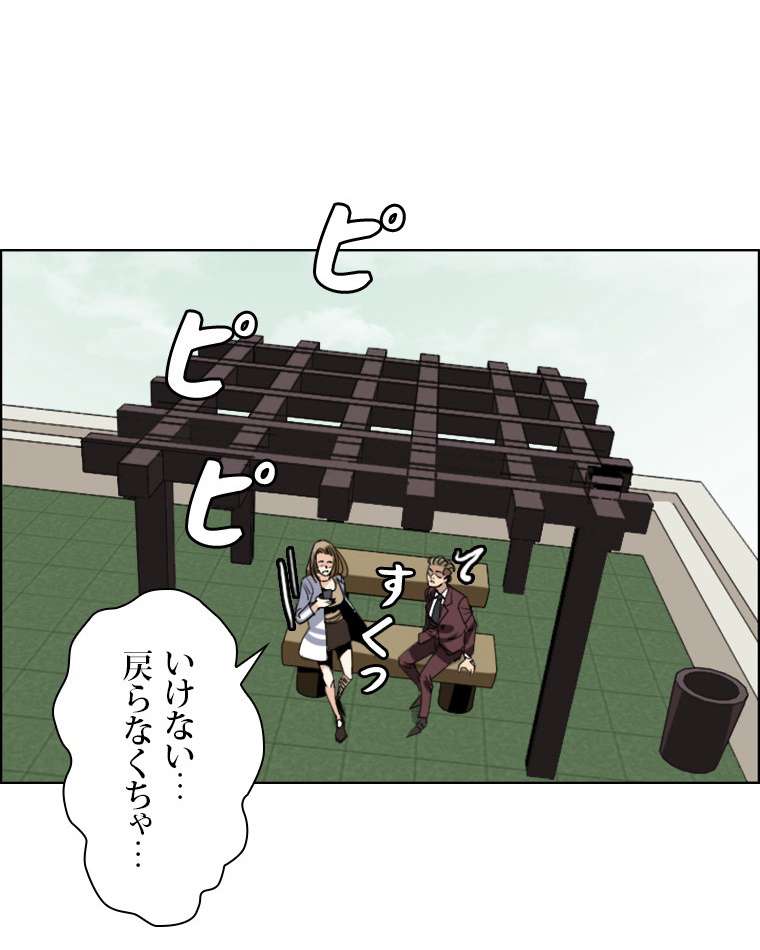 P41