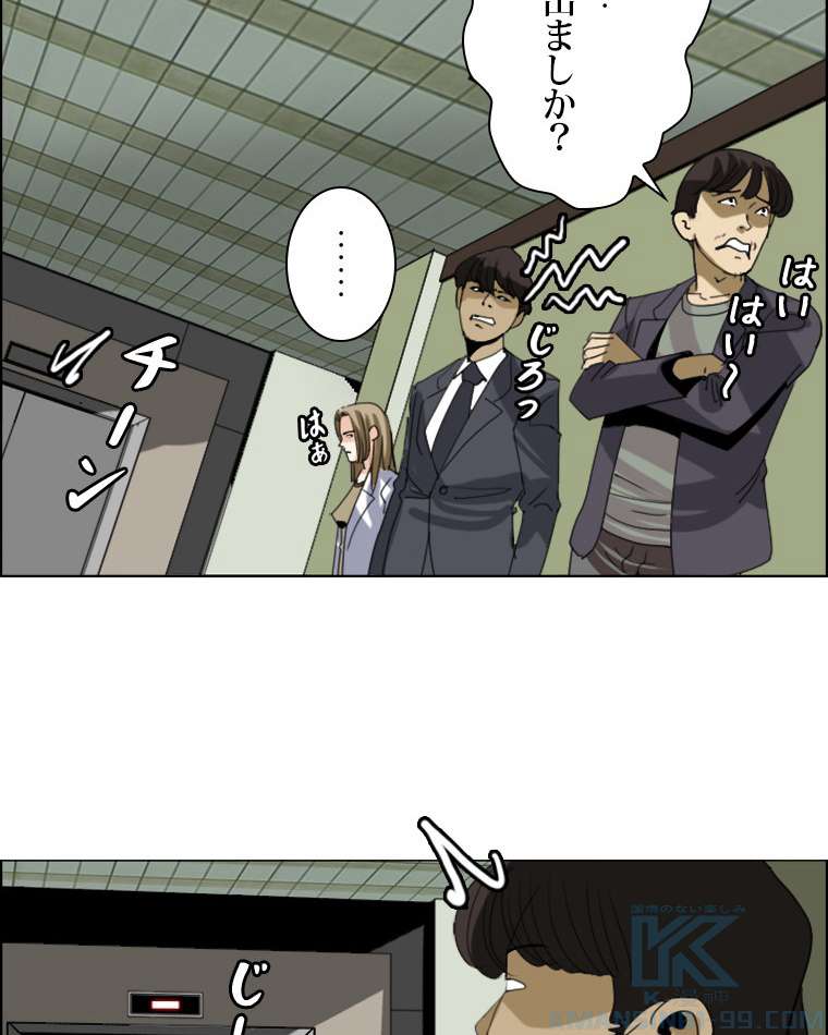 P58