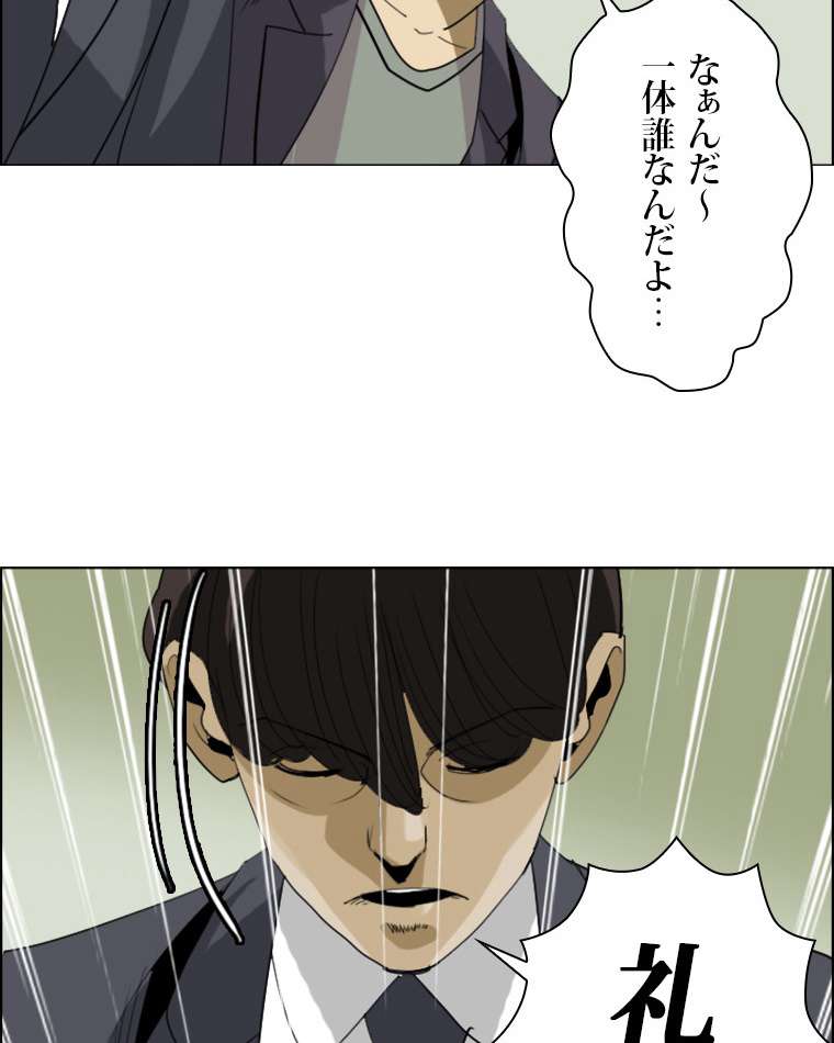 P63