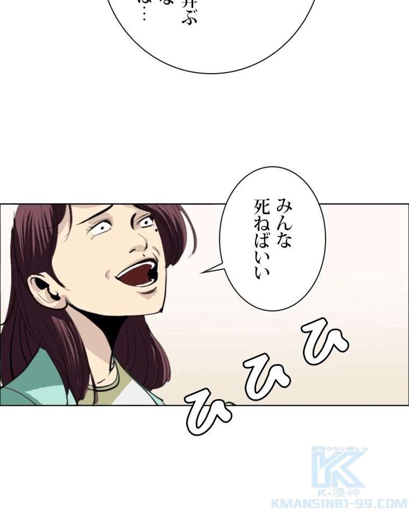 P37
