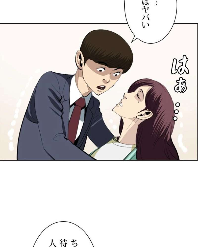 P41