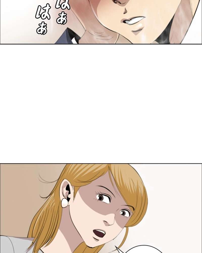 P48