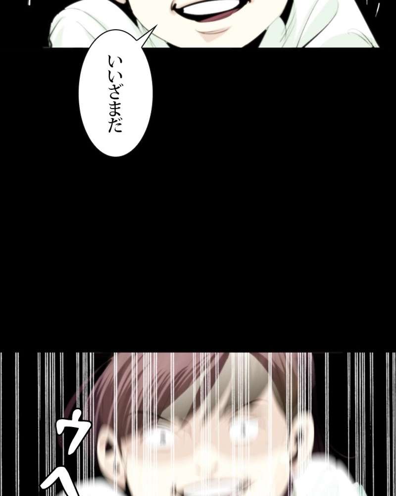 P57