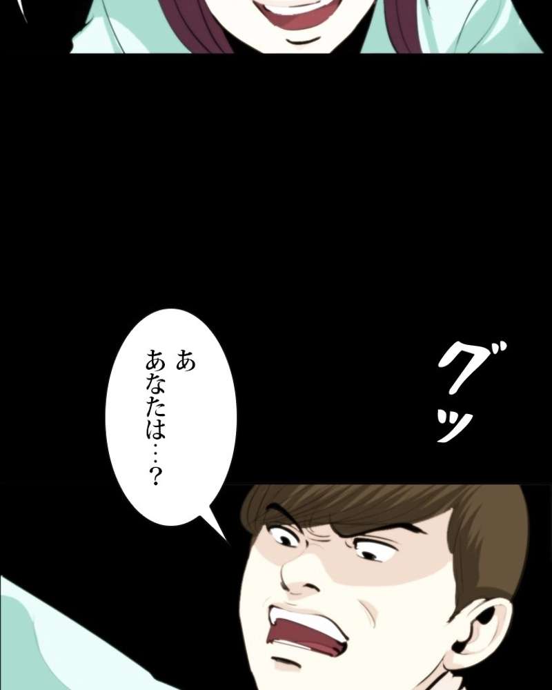 P59