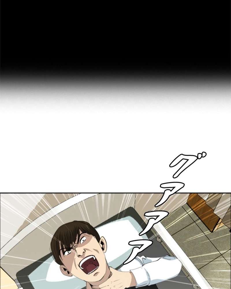 P63