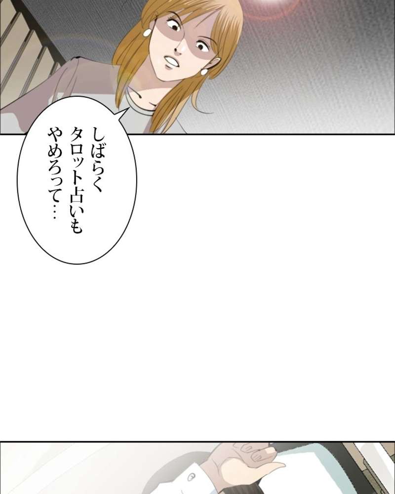 P66