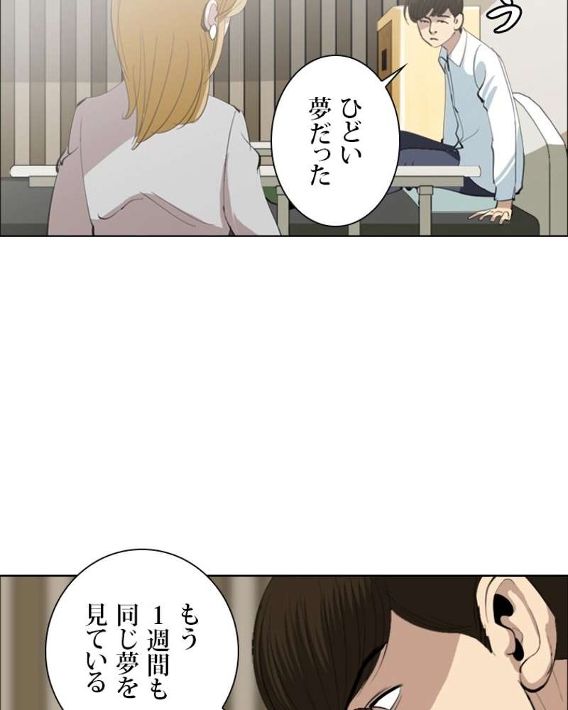 P68