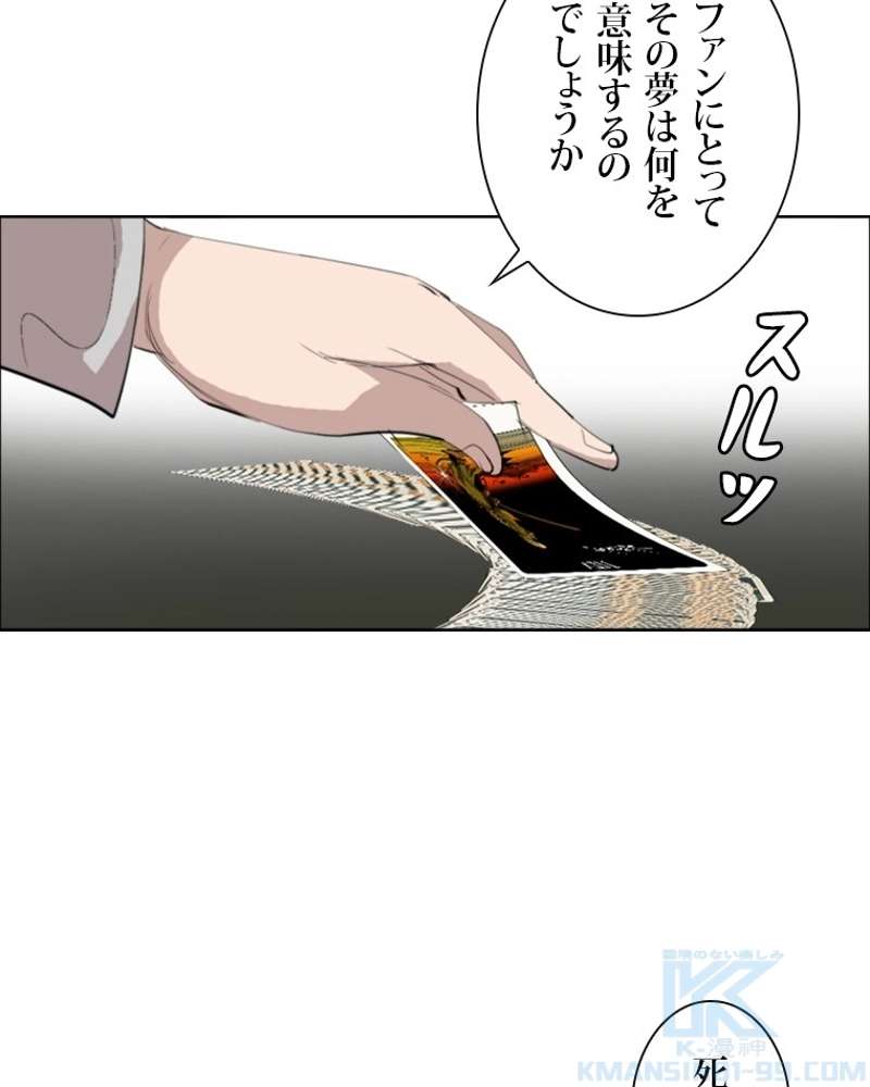 P76