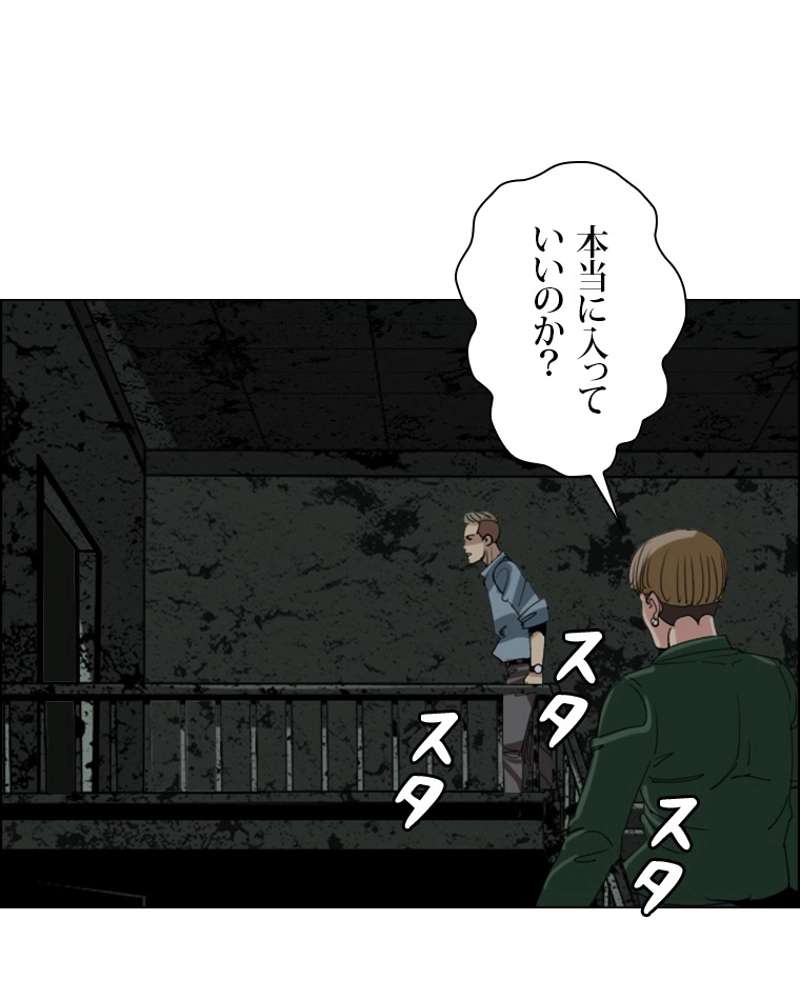 P32