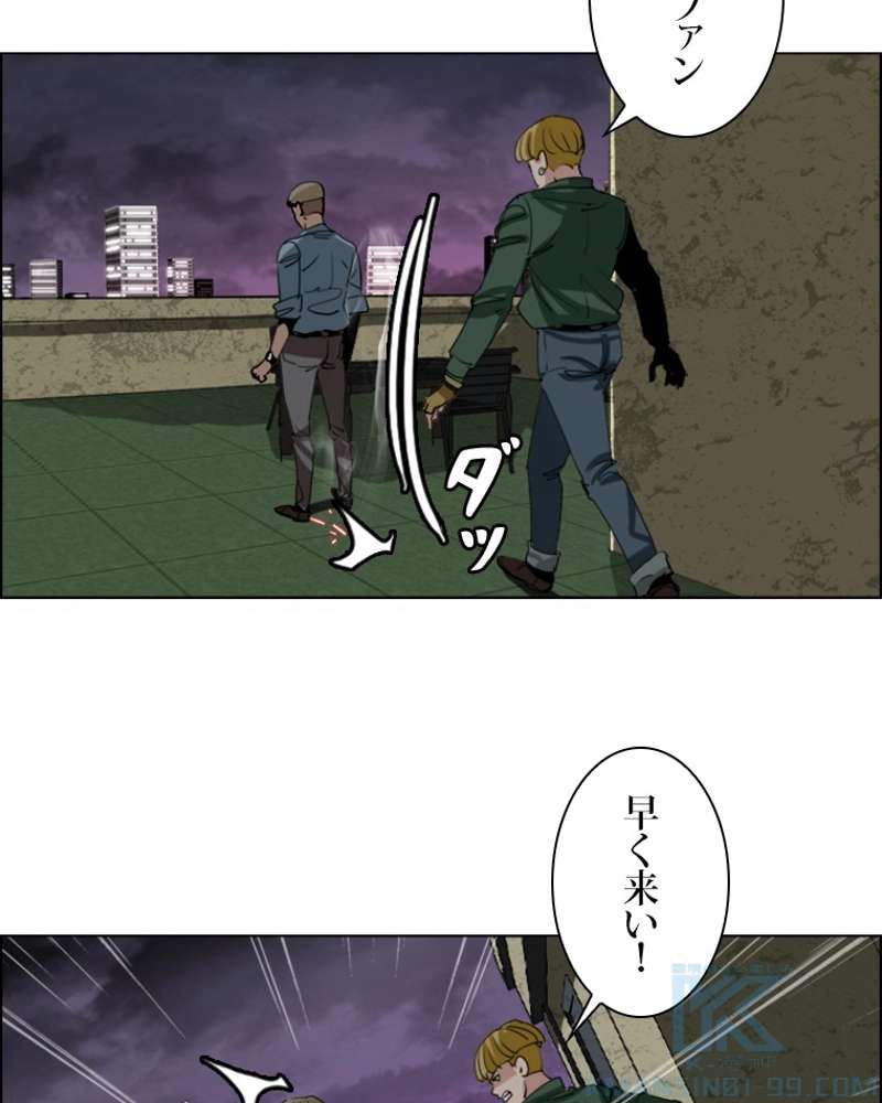 P49