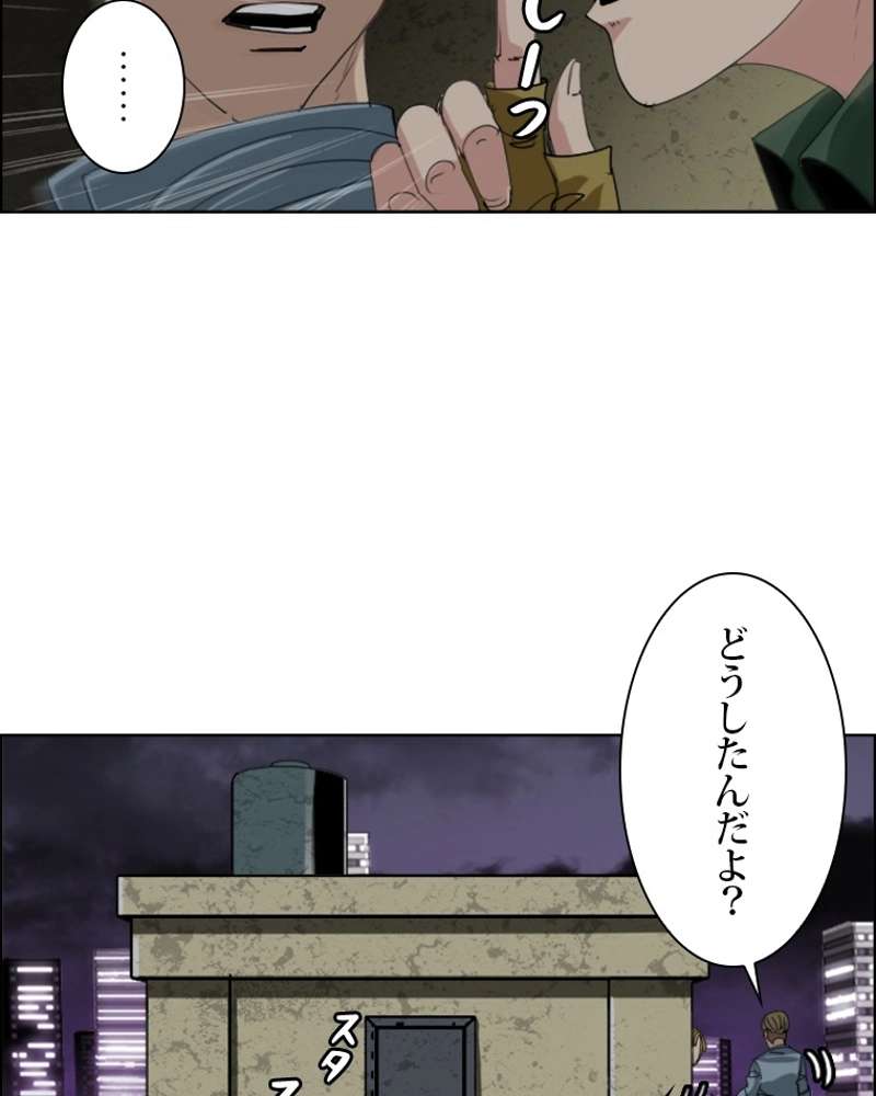 P51