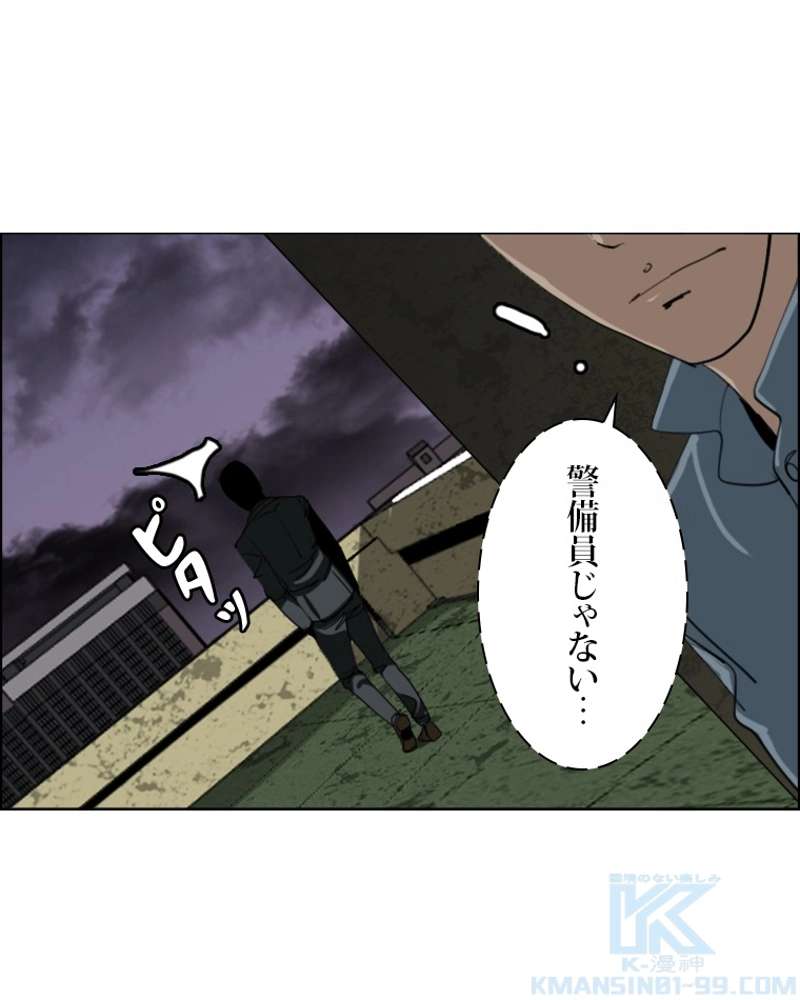 P58
