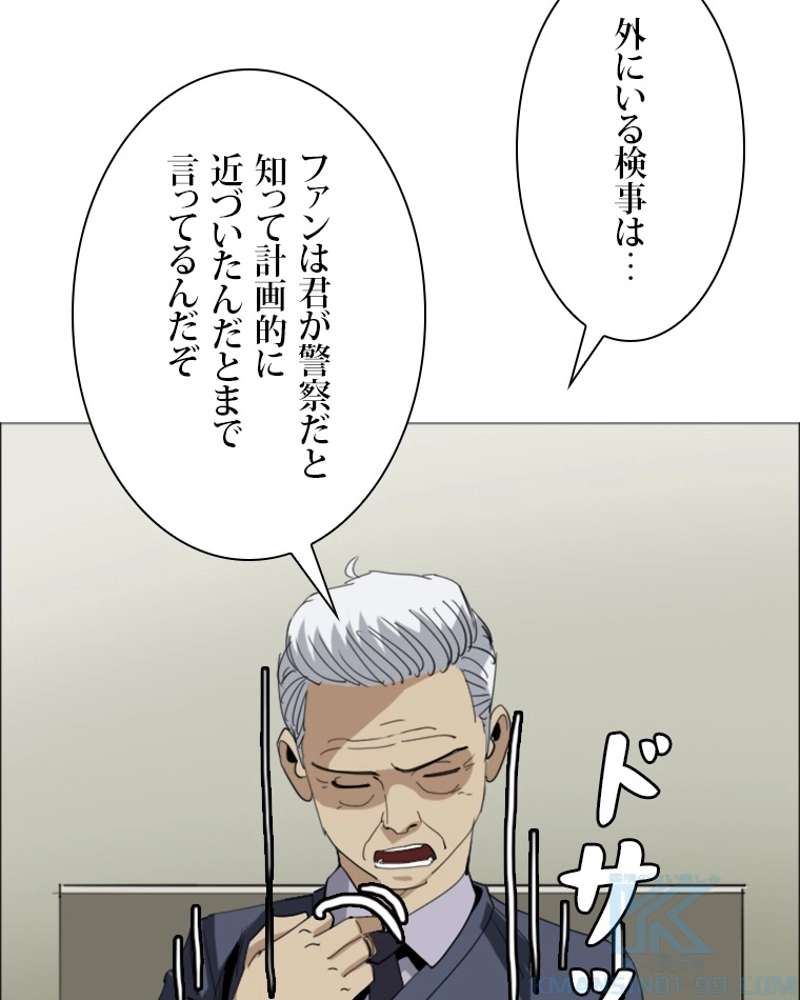 P25