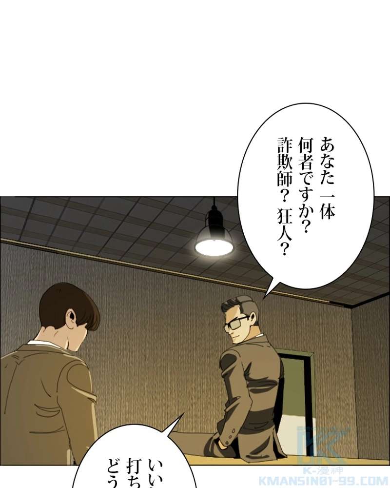 P34