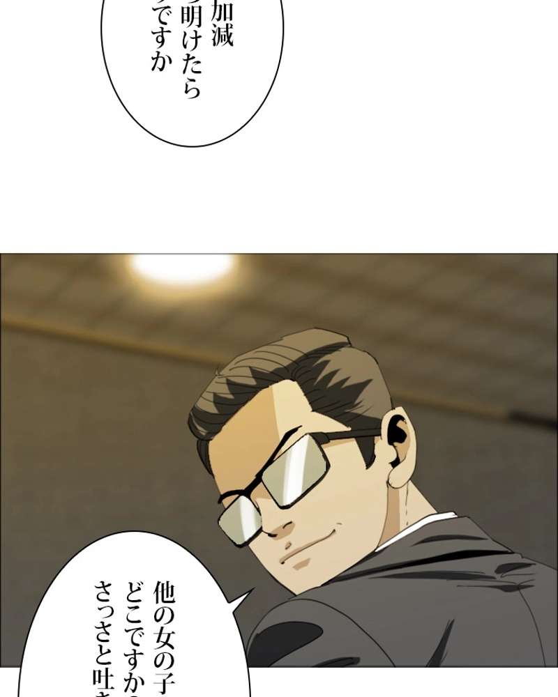 P35