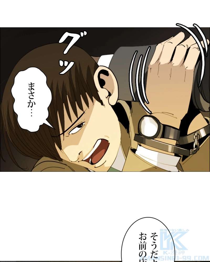P43