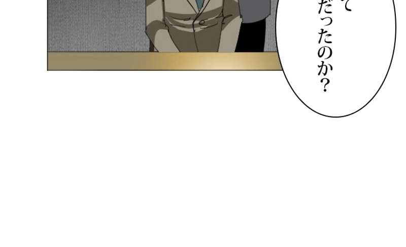 P48