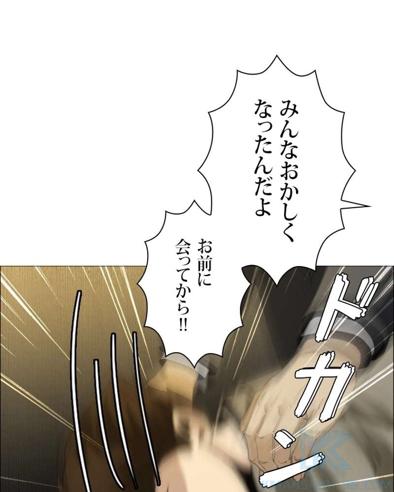 P49