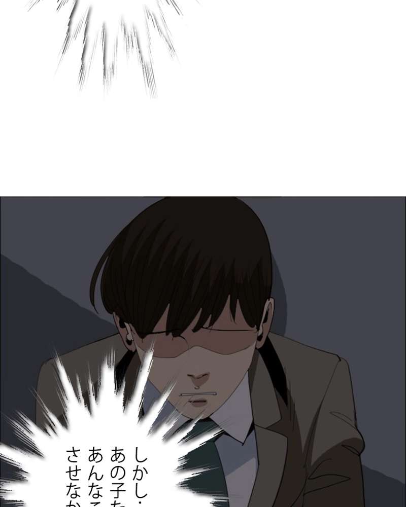 P56