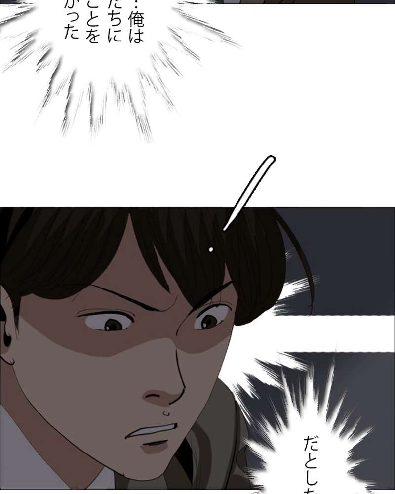 P57