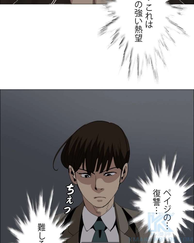 P64